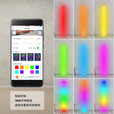 LED室内灯 - HCP051  圆筒落地灯